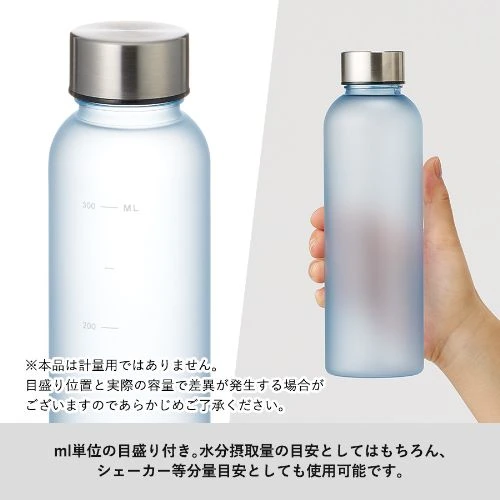 商品説明02