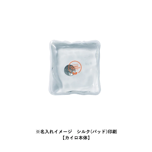 商品説明02
