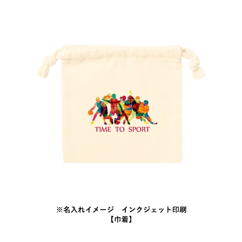商品説明04