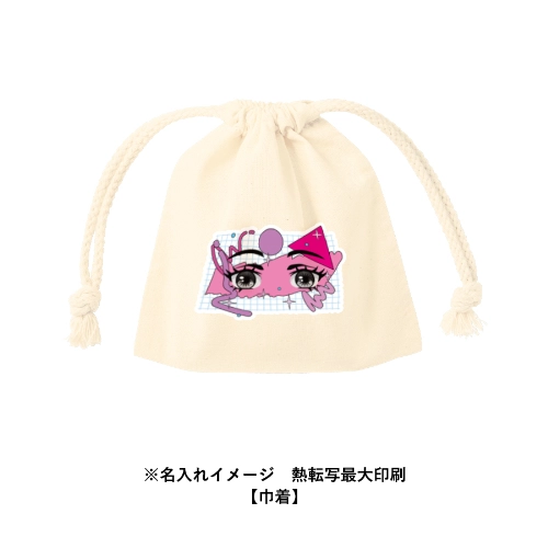 商品説明05