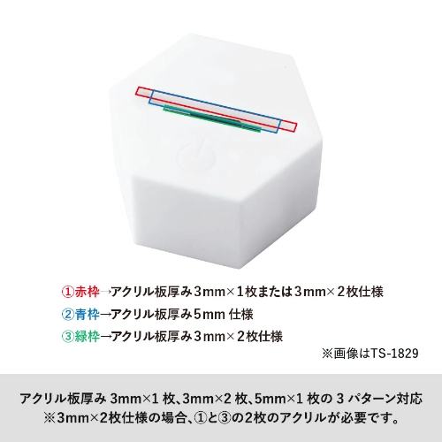 商品説明03