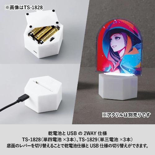 商品説明04