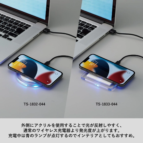 商品説明02