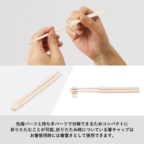 商品説明02
