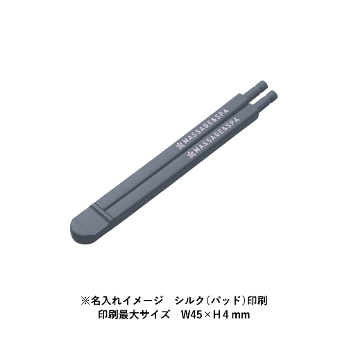 商品説明04