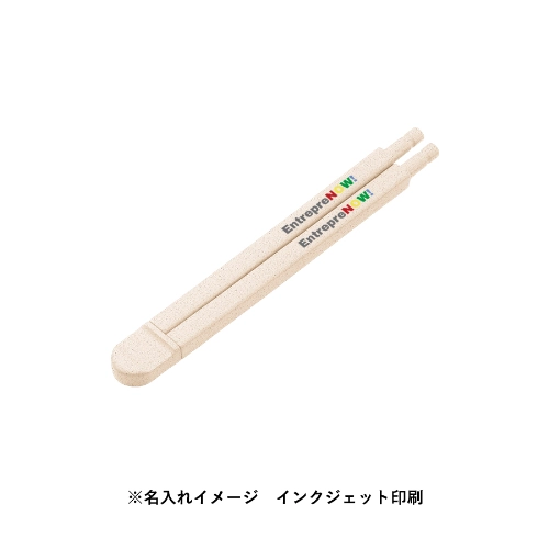 商品説明05