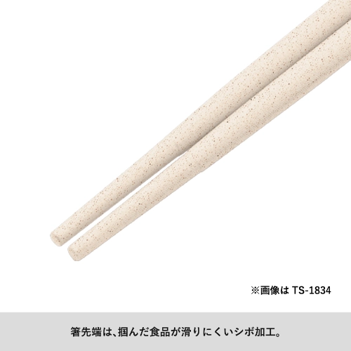 商品説明01