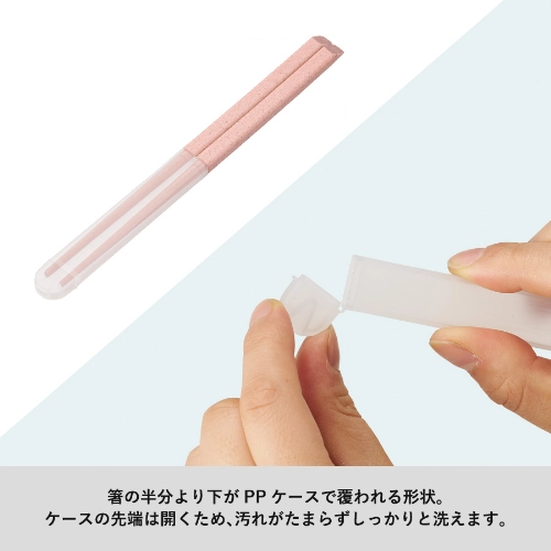商品説明02