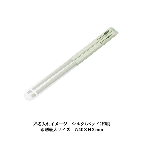 商品説明05