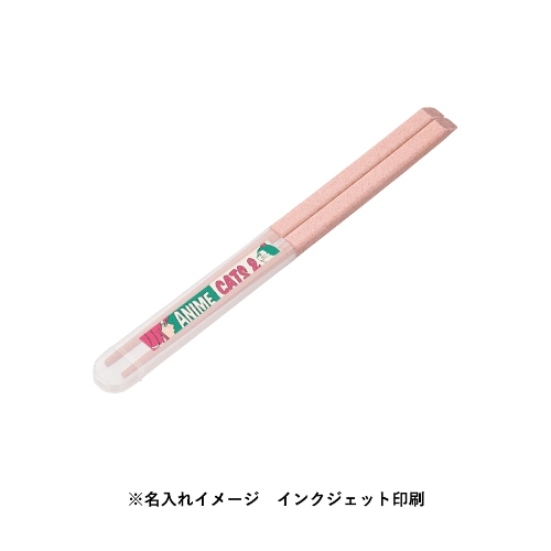 商品説明07