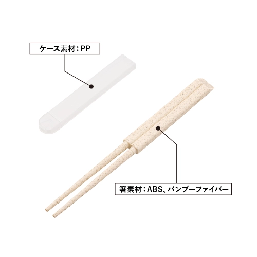 商品説明01