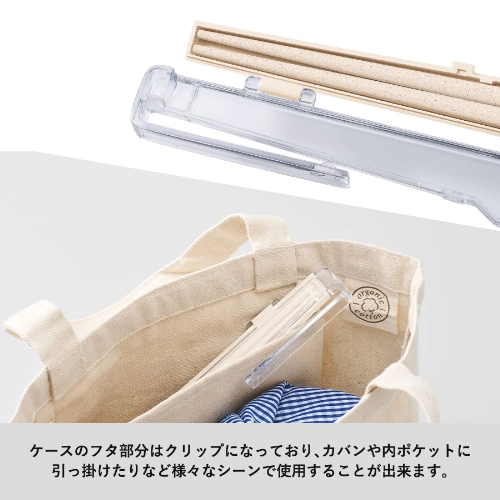 商品説明02