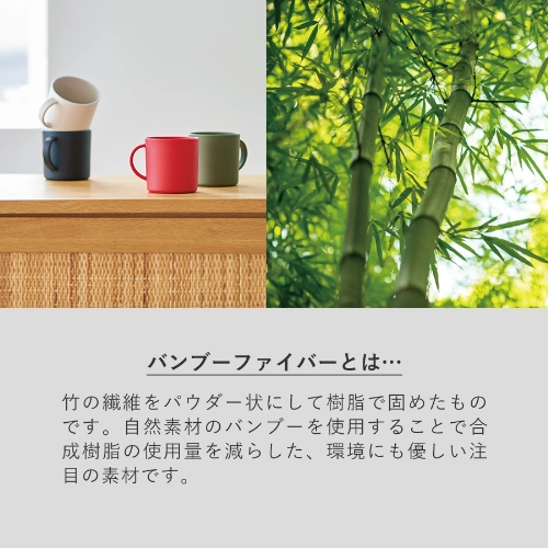 商品説明03