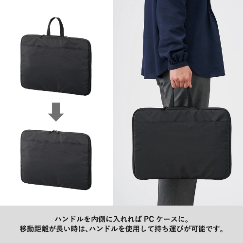 商品説明03