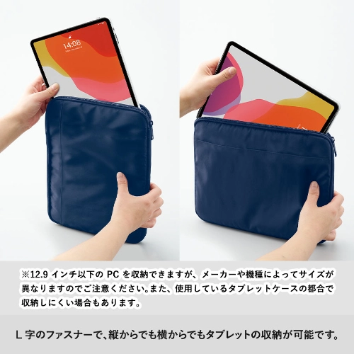 商品説明01