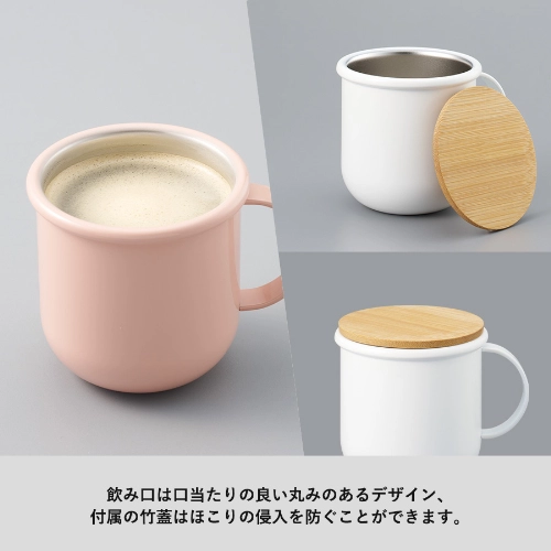 商品説明02