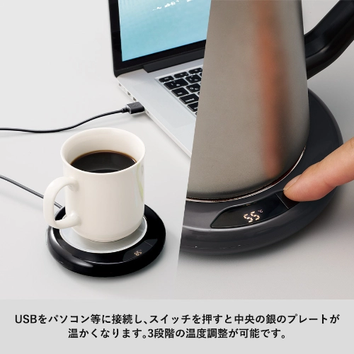 商品説明01