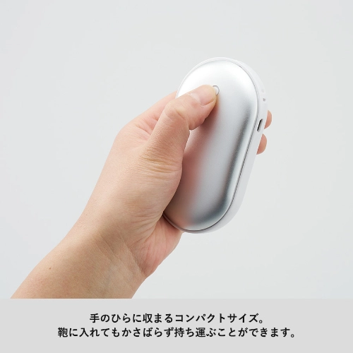 商品説明02