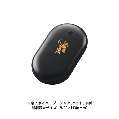 商品説明03