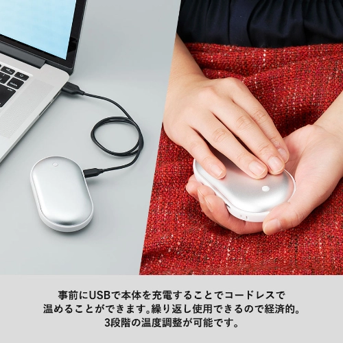 商品説明01