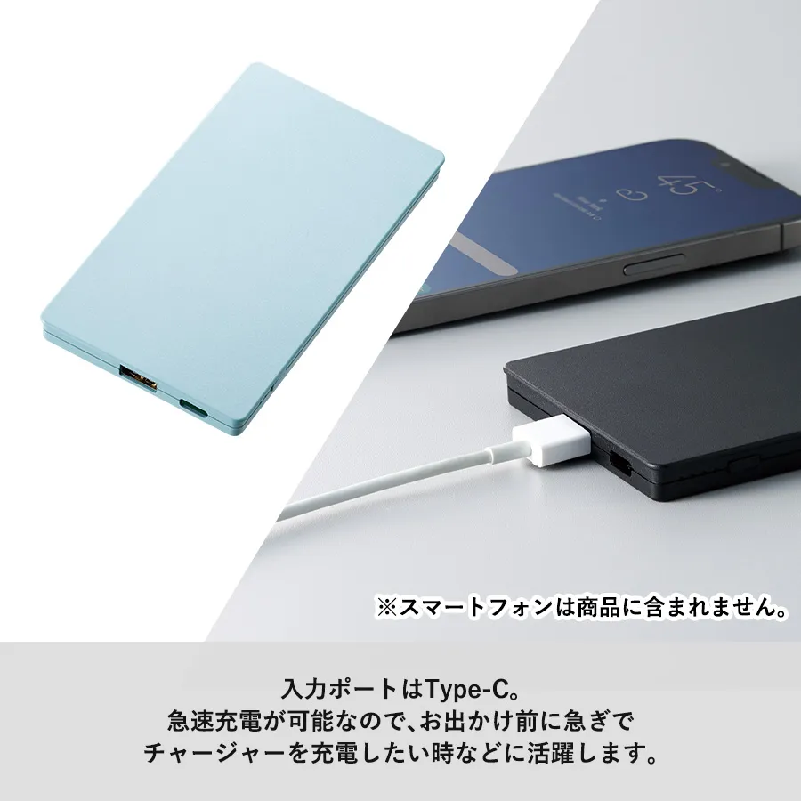 商品説明02
