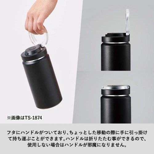 商品説明06