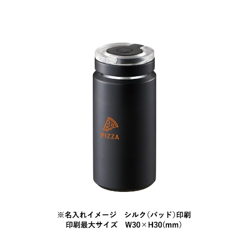 商品説明08
