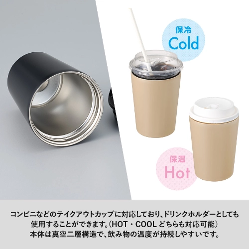 商品説明02