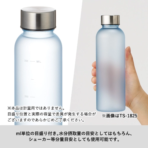 商品説明02