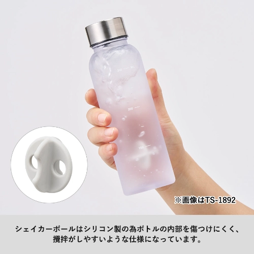 商品説明03