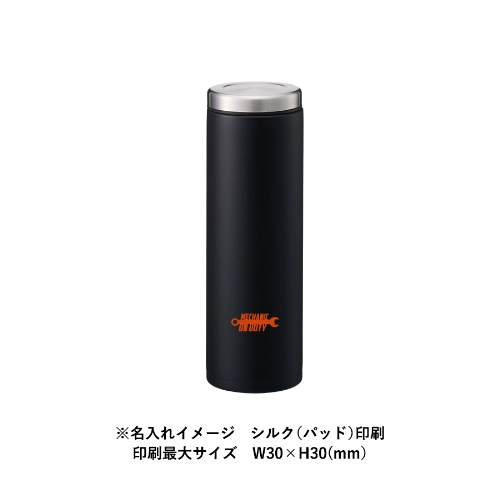 商品説明04
