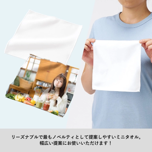 商品説明02