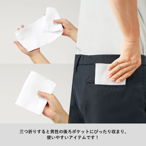 商品説明02
