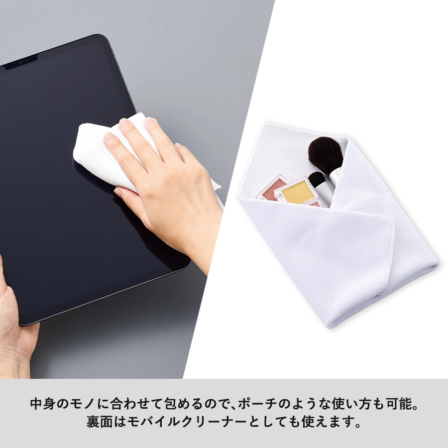 商品説明02