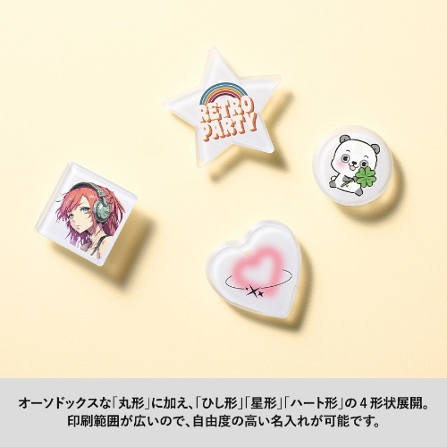 商品説明01