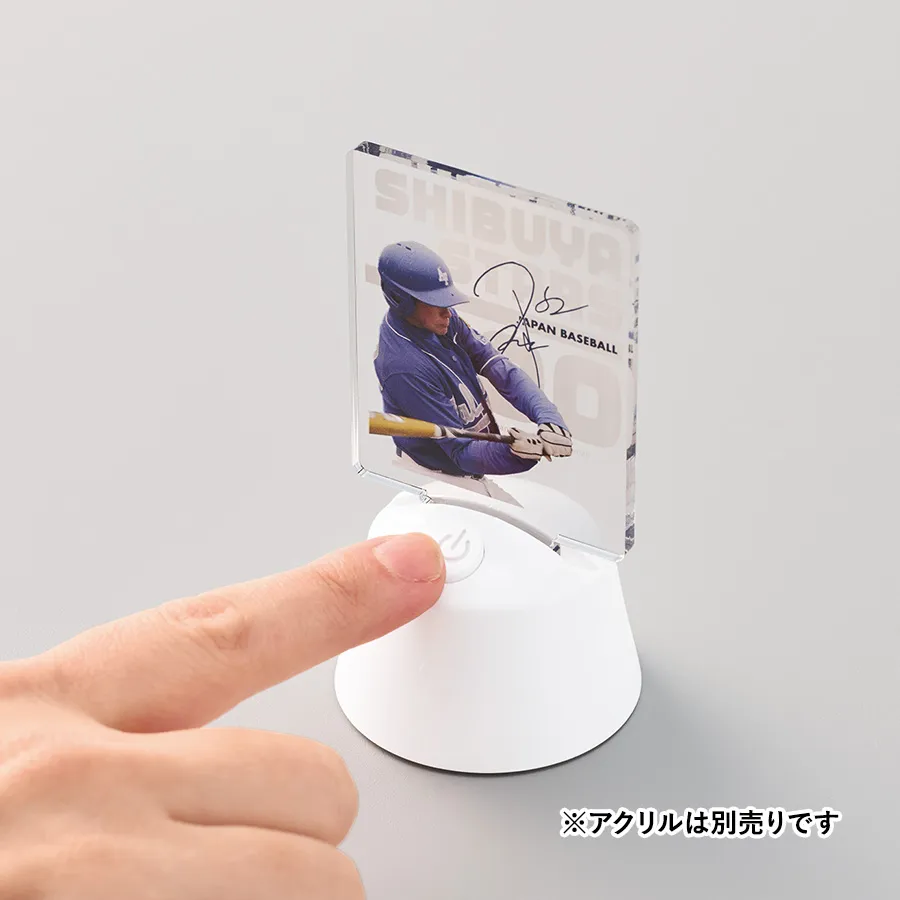 ライティングスタンドコンパクトラウンド