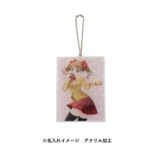 商品説明04