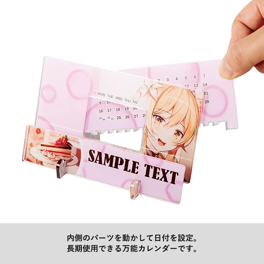 商品説明02