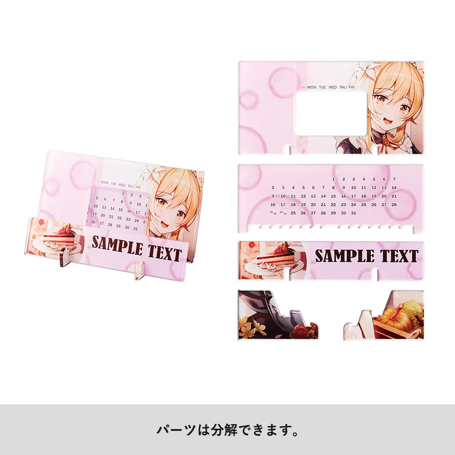 商品説明03