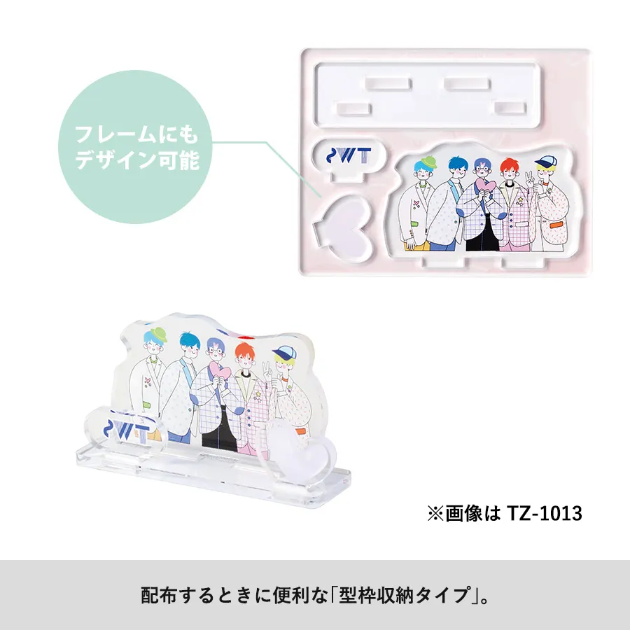 商品説明03