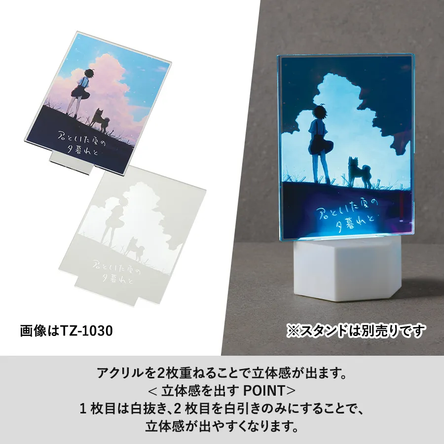 商品説明03