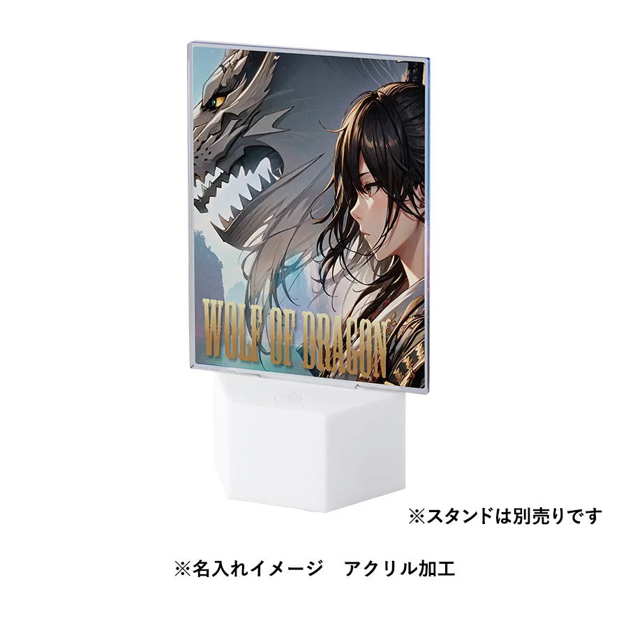 商品説明04