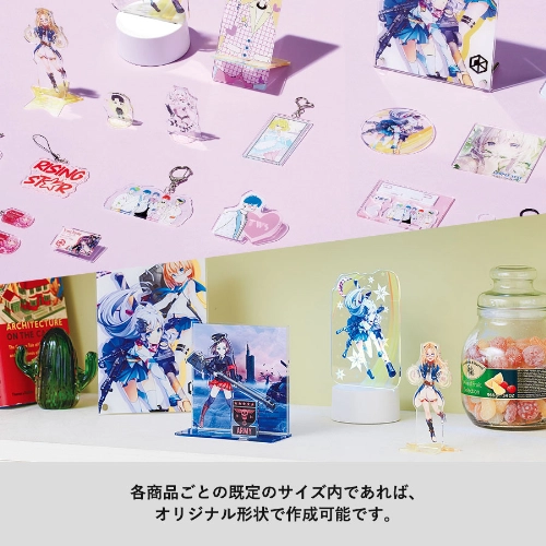 商品説明01