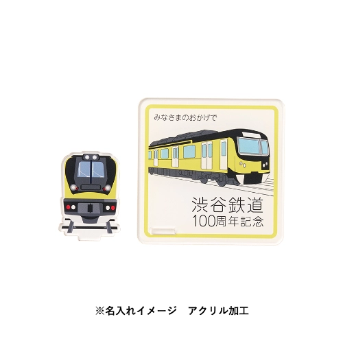 商品説明04