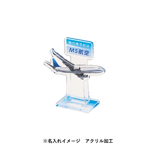 商品説明02