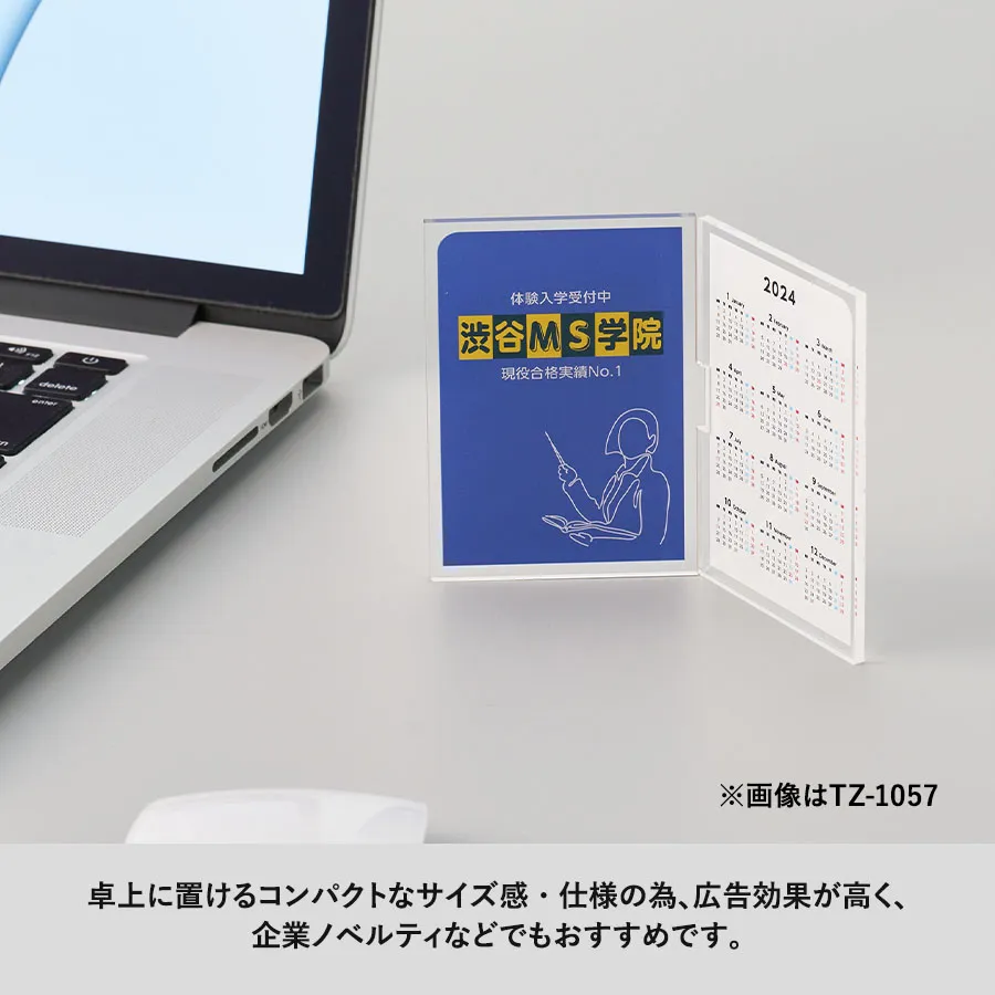 商品説明02