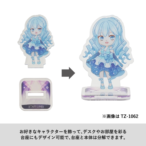 商品説明01
