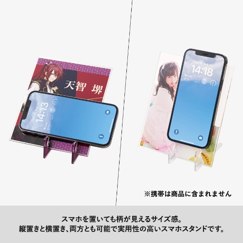 商品説明02