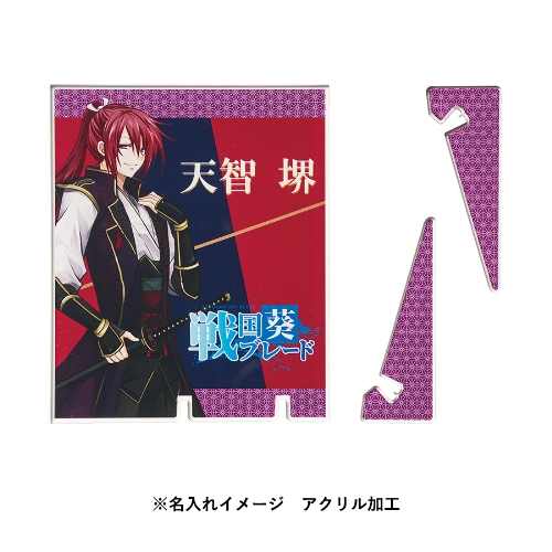 商品説明04
