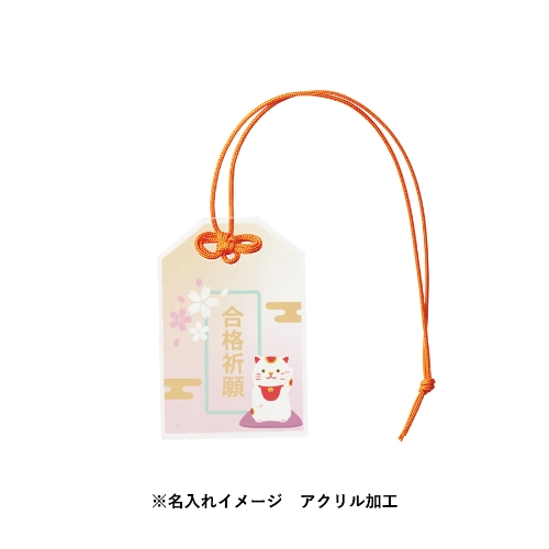 商品説明01